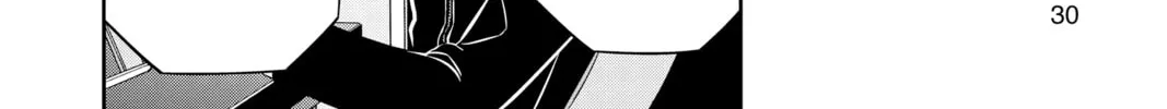 Read World Trigger chapter 206 image 43 on Lezhin