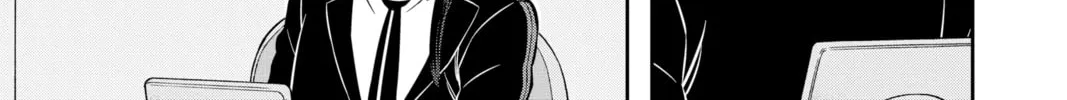Read World Trigger chapter 206 image 45 on Lezhin