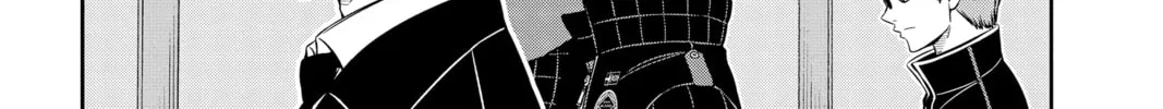 Read World Trigger chapter 206 image 55 on Lezhin