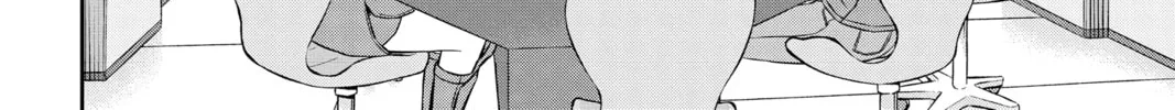 Read World Trigger chapter 206 image 7 on Lezhin