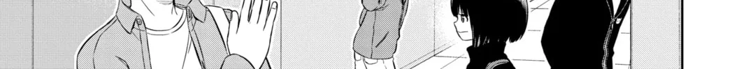 Read World Trigger chapter 207 image 1 on Lezhin
