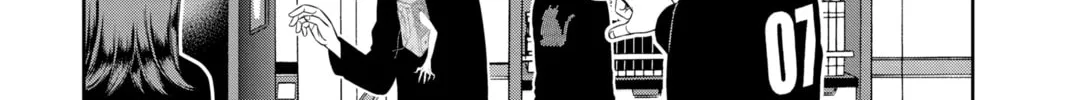 Read World Trigger chapter 207 image 15 on Lezhin
