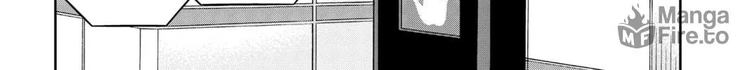Read World Trigger chapter 207 image 17 on Lezhin