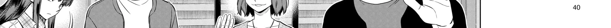 Read World Trigger chapter 207 image 3 on Lezhin