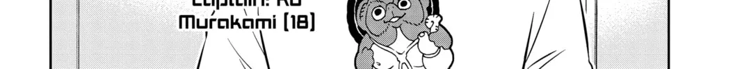 Read World Trigger chapter 207 image 45 on Lezhin
