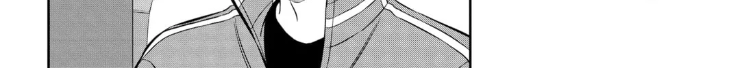 Read World Trigger chapter 207 image 57 on Lezhin