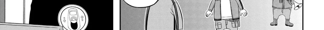 Read World Trigger chapter 207 image 63 on Lezhin