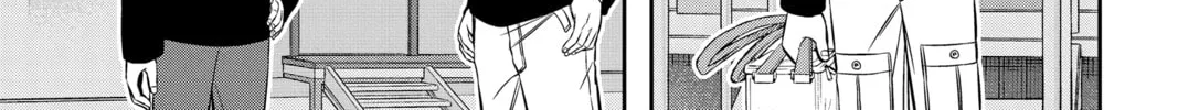 Read World Trigger chapter 207 image 7 on Lezhin