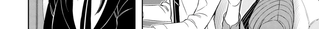 Read World Trigger chapter 207 image 73 on Lezhin