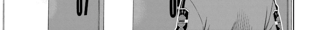Read World Trigger chapter 207 image 75 on Lezhin