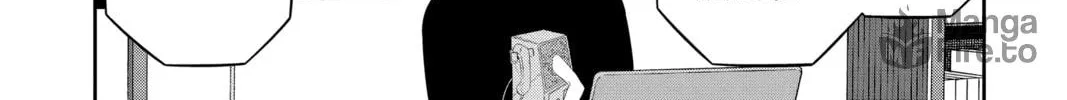 Read World Trigger chapter 208 image 23 on Lezhin