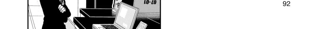 Read World Trigger chapter 208 image 27 on Lezhin