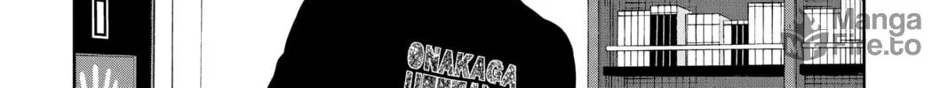 Read World Trigger chapter 208 image 5 on Lezhin