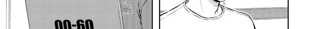 Read World Trigger chapter 209 image 1 on Lezhin