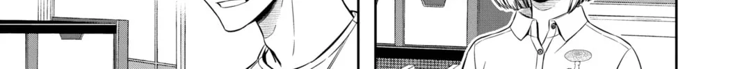 Read World Trigger chapter 209 image 21 on Lezhin