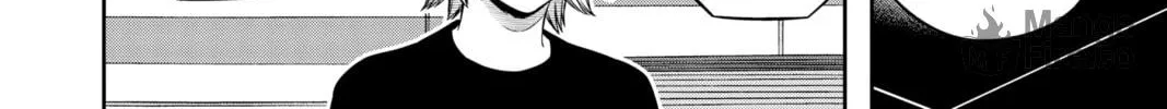 Read World Trigger chapter 209 image 23 on Lezhin