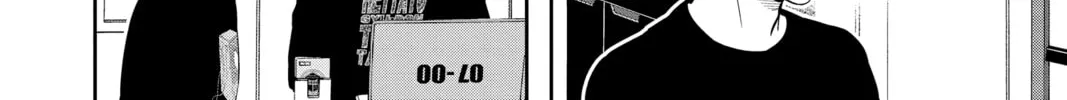 Read World Trigger chapter 209 image 3 on Lezhin