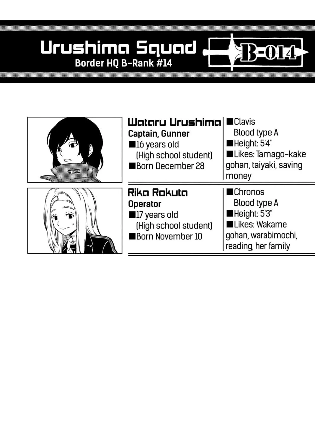 Read World Trigger chapter 209 image 38 on Lezhin