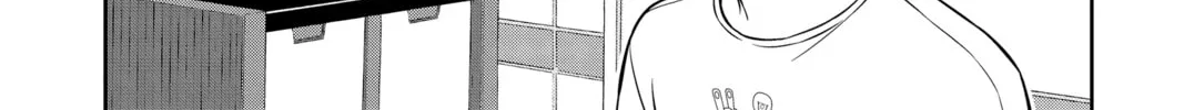 Read World Trigger chapter 209 image 7 on Lezhin