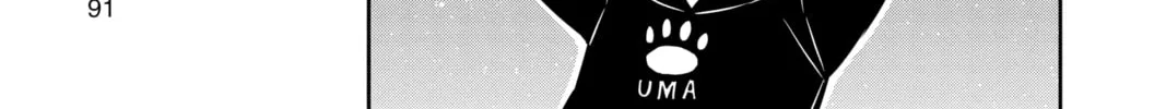 Read World Trigger chapter 21 image 1 on Lezhin