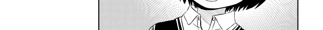 Read World Trigger chapter 21 image 27 on Lezhin