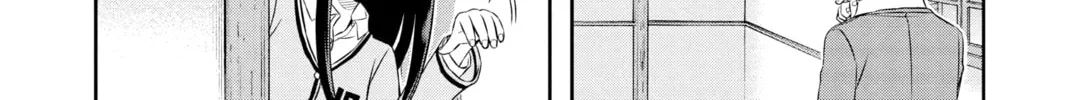 Read World Trigger chapter 21 image 3 on Lezhin