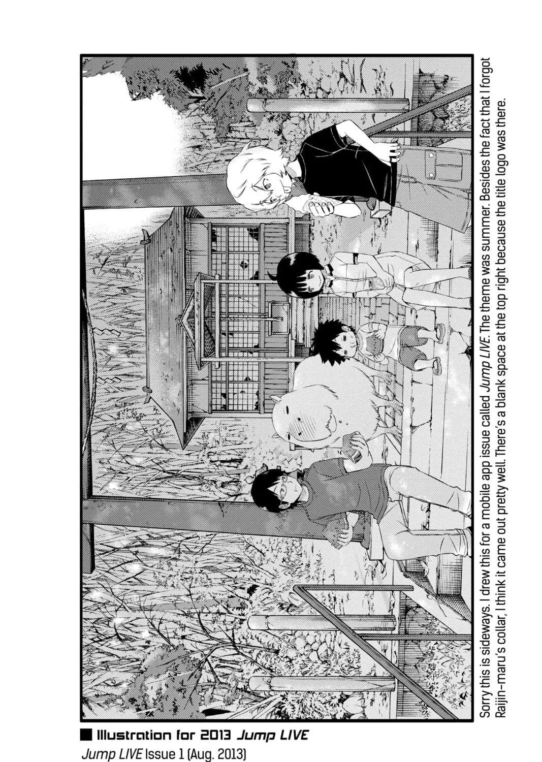 Read World Trigger chapter 21 image 38 on Lezhin