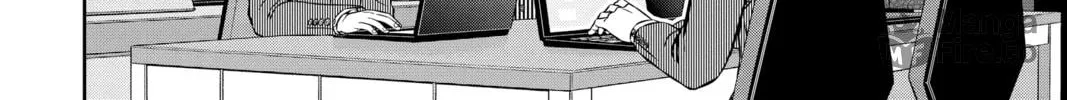 Read World Trigger chapter 210 image 11 on Lezhin