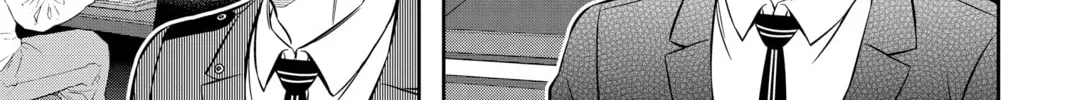 Read World Trigger chapter 210 image 13 on Lezhin