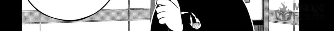 Read World Trigger chapter 210 image 23 on Lezhin