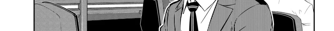 Read World Trigger chapter 210 image 25 on Lezhin