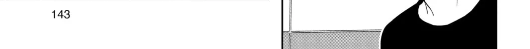 Read World Trigger chapter 211 image 1 on Lezhin