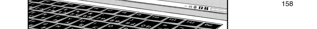 Read World Trigger chapter 211 image 31 on Lezhin