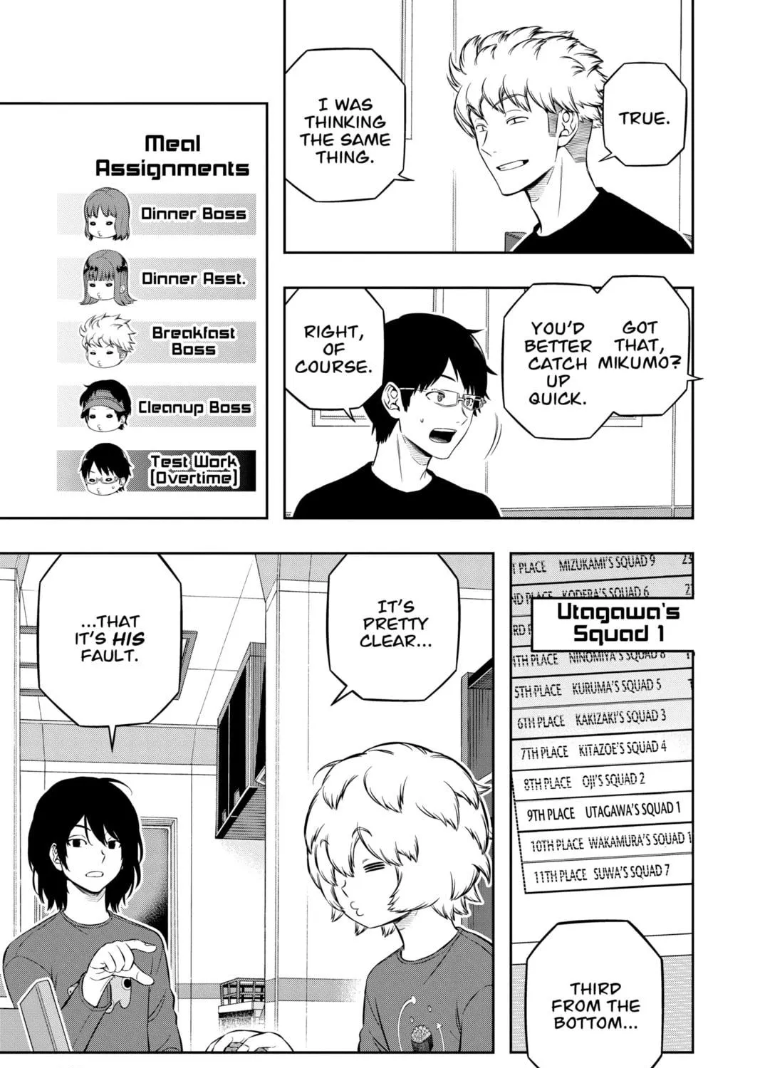 Read World Trigger chapter 211 image 4 on Lezhin