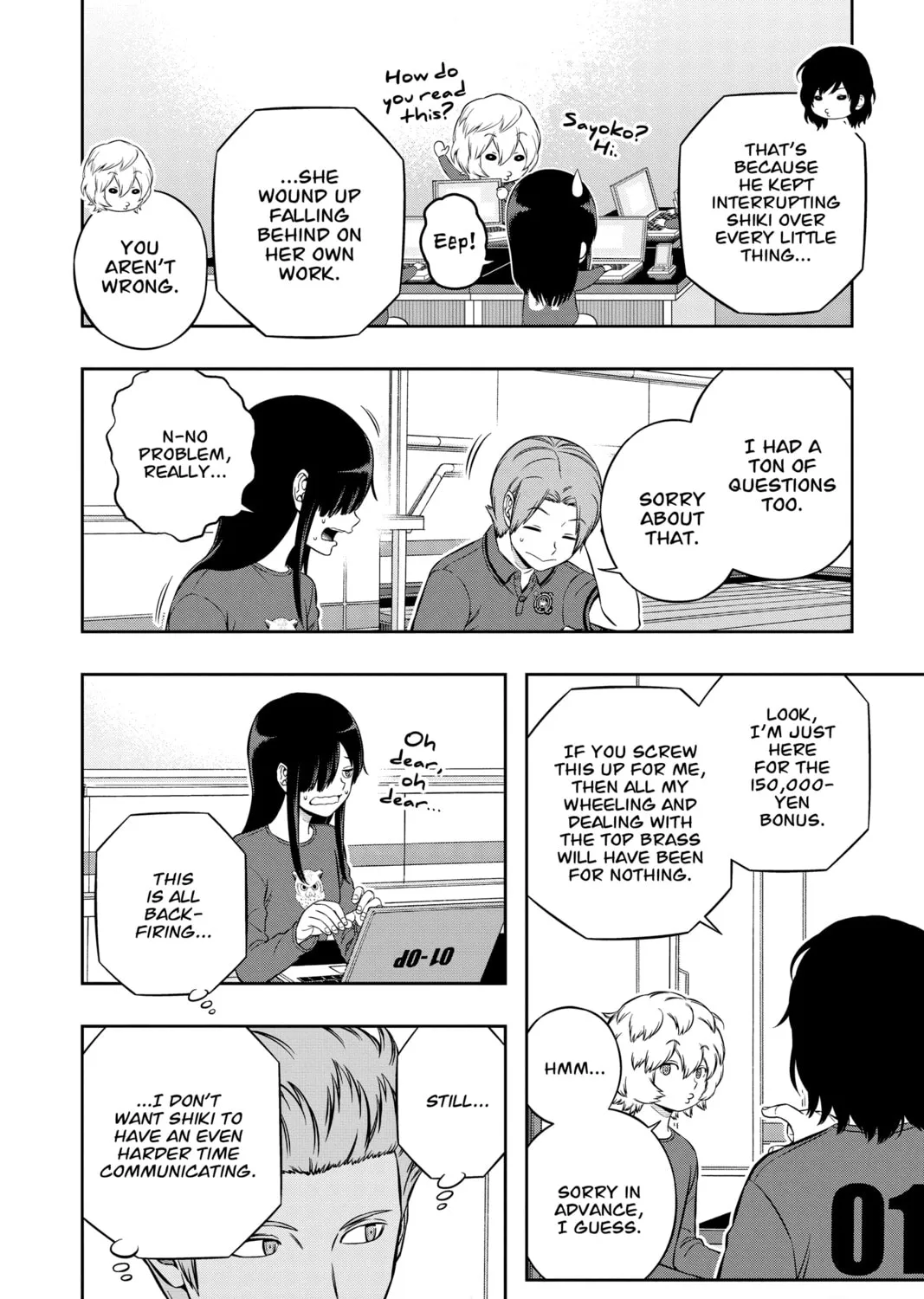 Read World Trigger chapter 211 image 6 on Lezhin