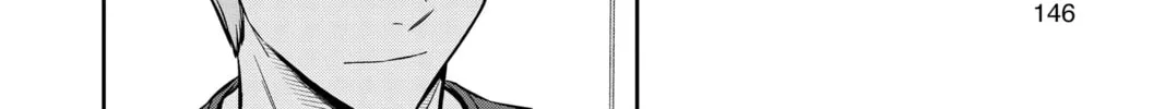 Read World Trigger chapter 211 image 7 on Lezhin