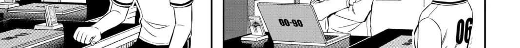 Read World Trigger chapter 212 image 13 on Lezhin