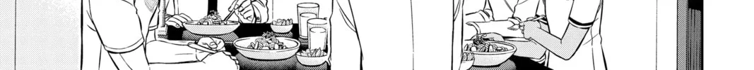 Read World Trigger chapter 212 image 21 on Lezhin