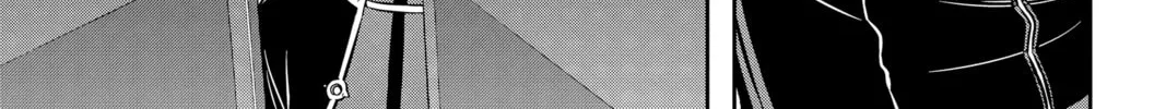 Read World Trigger chapter 212 image 25 on Lezhin