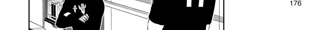 Read World Trigger chapter 212 image 31 on Lezhin