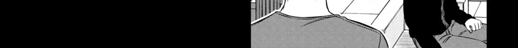 Read World Trigger chapter 212 image 33 on Lezhin