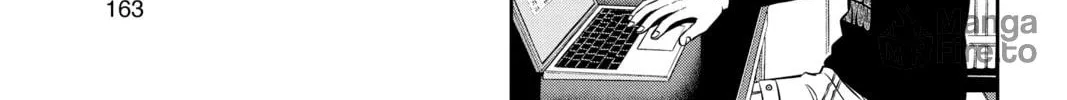 Read World Trigger chapter 212 image 5 on Lezhin