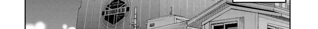 Read World Trigger chapter 213 image 15 on Lezhin