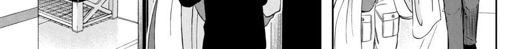 Read World Trigger chapter 213 image 21 on Lezhin