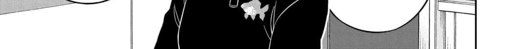 Read World Trigger chapter 213 image 25 on Lezhin