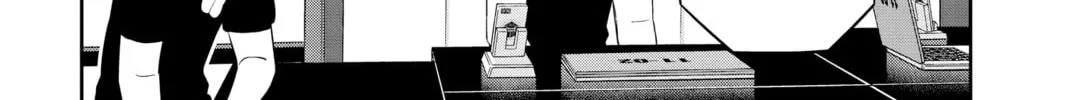 Read World Trigger chapter 213 image 27 on Lezhin