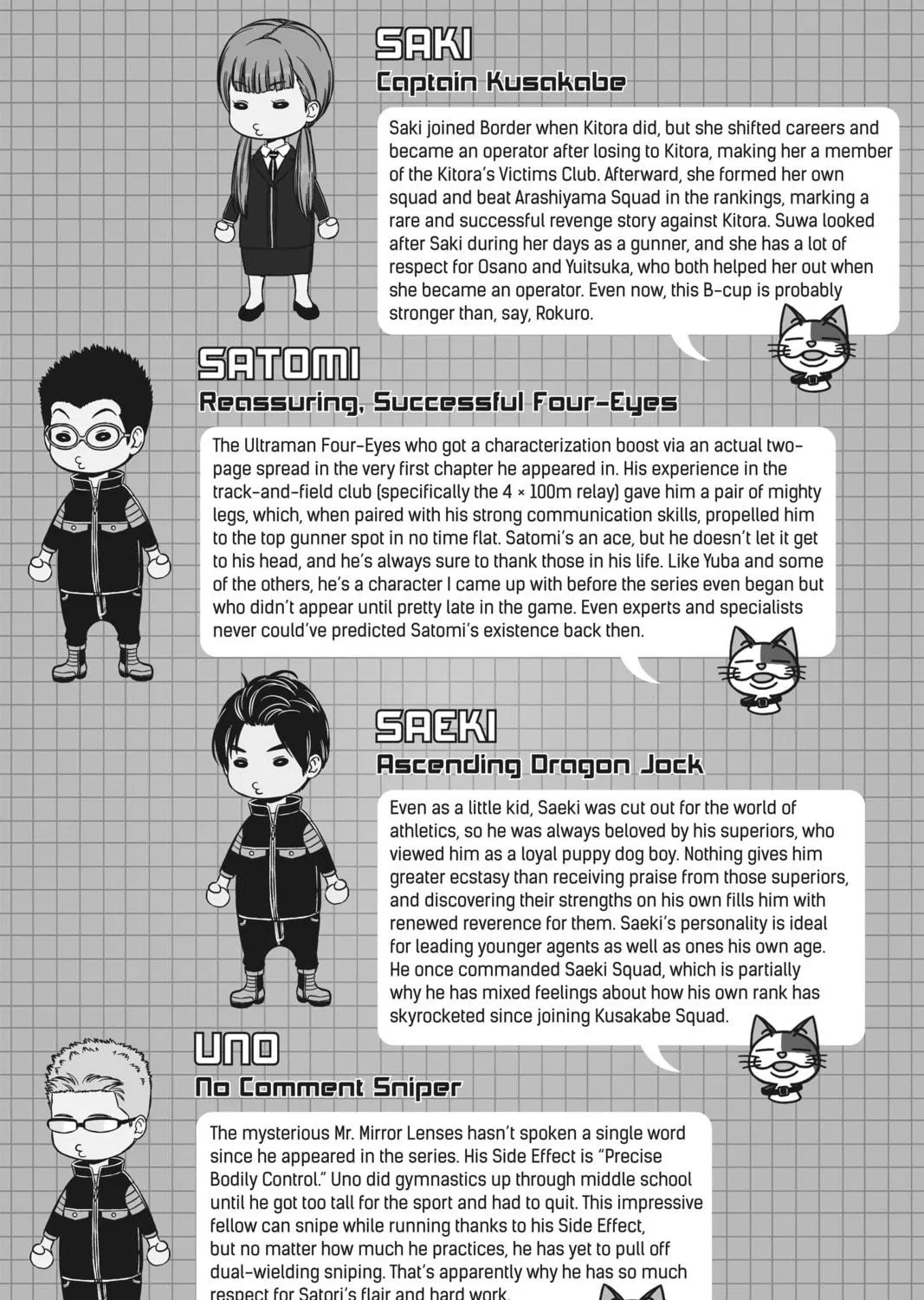 Read World Trigger chapter 213 image 38 on Lezhin