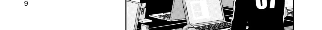 Read World Trigger chapter 214 image 1 on Lezhin