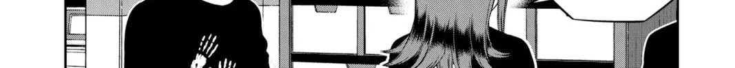 Read World Trigger chapter 214 image 15 on Lezhin
