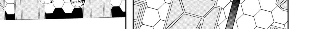 Read World Trigger chapter 214 image 25 on Lezhin